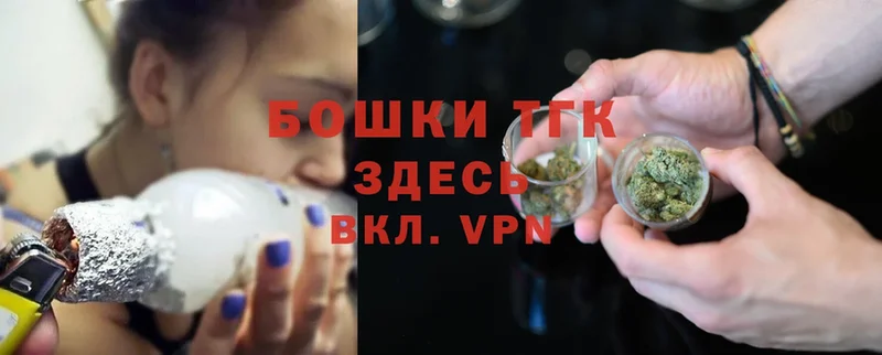 OMG ССЫЛКА  Полысаево  Каннабис SATIVA & INDICA  закладки 